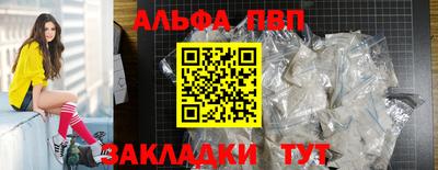 экстази Берёзовский