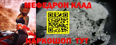 экстази Берёзовский
