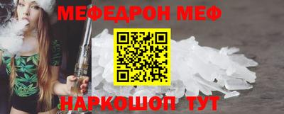 экстази Берёзовский