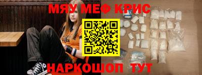 экстази Берёзовский