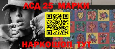мет Беслан
