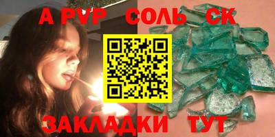 экстази Берёзовский