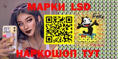 экстази Берёзовский