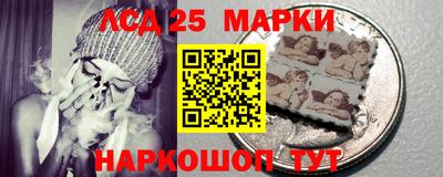 каннабис Михайловск