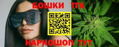 экстази Берёзовский
