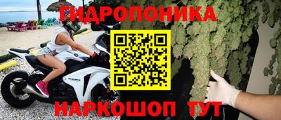 экстази Берёзовский