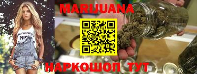экстази Берёзовский