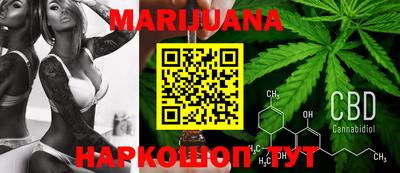 мет Беслан