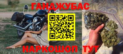 экстази Берёзовский