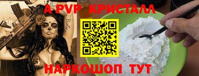 экстази Берёзовский