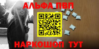 экстази Берёзовский