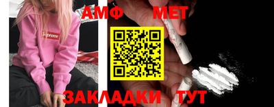 экстази Берёзовский