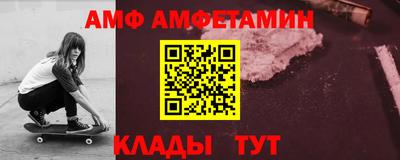 СК Михайловка