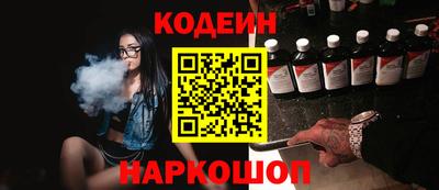 мет Беслан