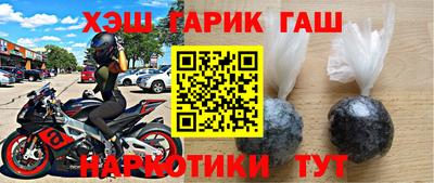 MDMA Мирный