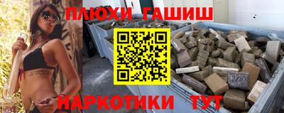 экстази Берёзовский