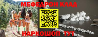 экстази Берёзовский